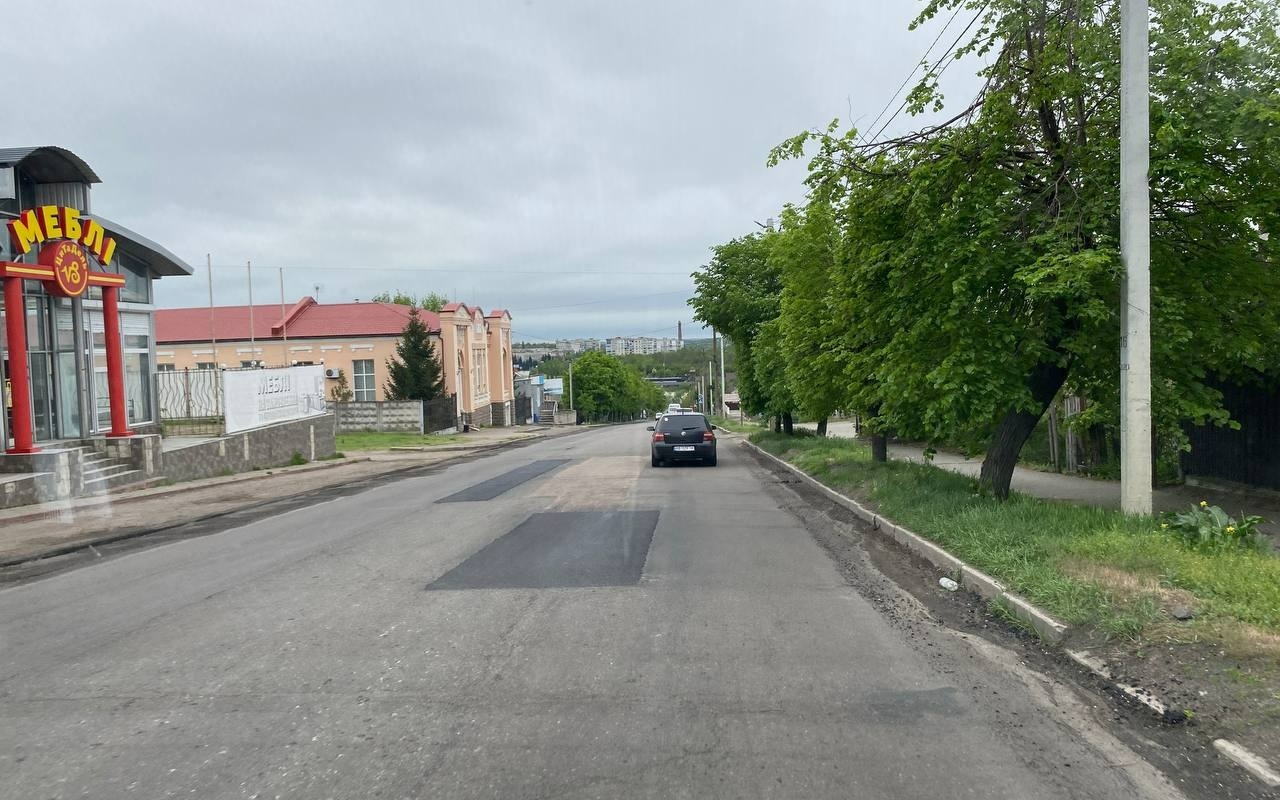 Яка це вулиця?
