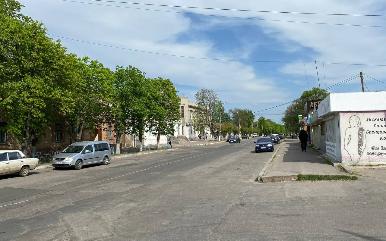 Яка це вулиця?