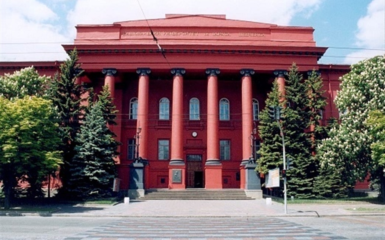 Відгадайте особистості на грошових купюрах