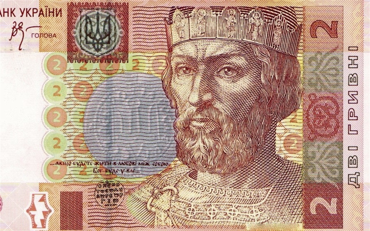Відгадайте особистості на грошових купюрах