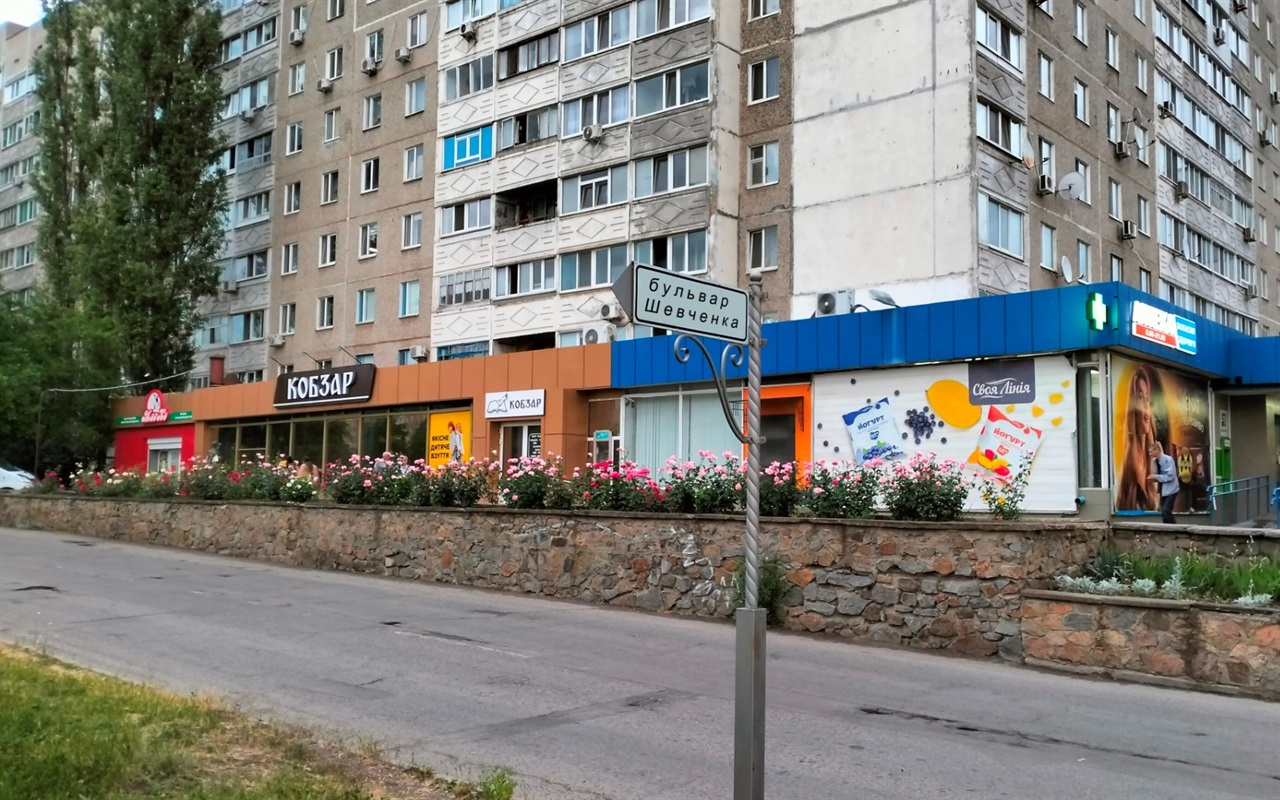Вгадай, що змінено на фото