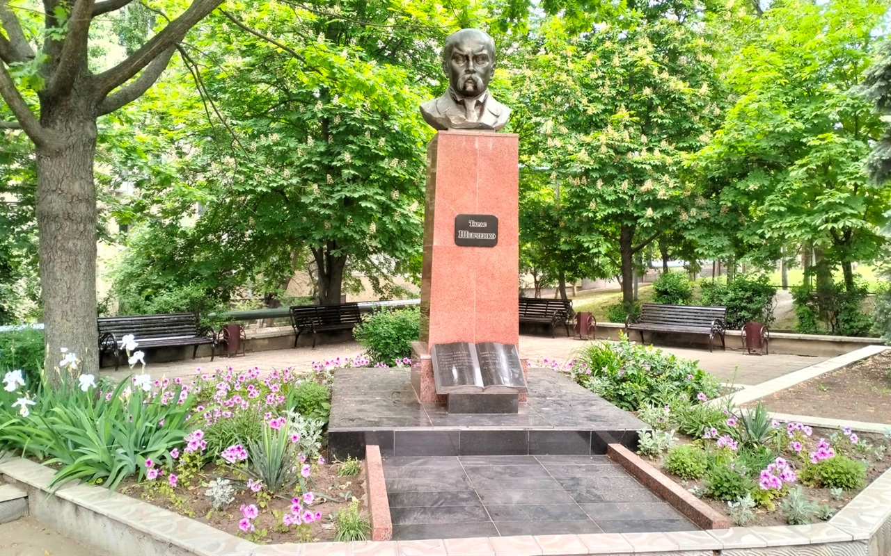 Вгадай, що змінено на фото