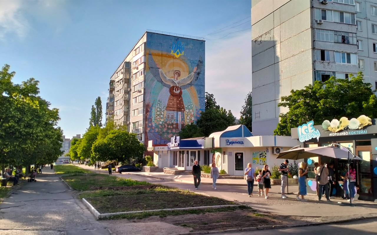 Вгадай, що змінено на фото