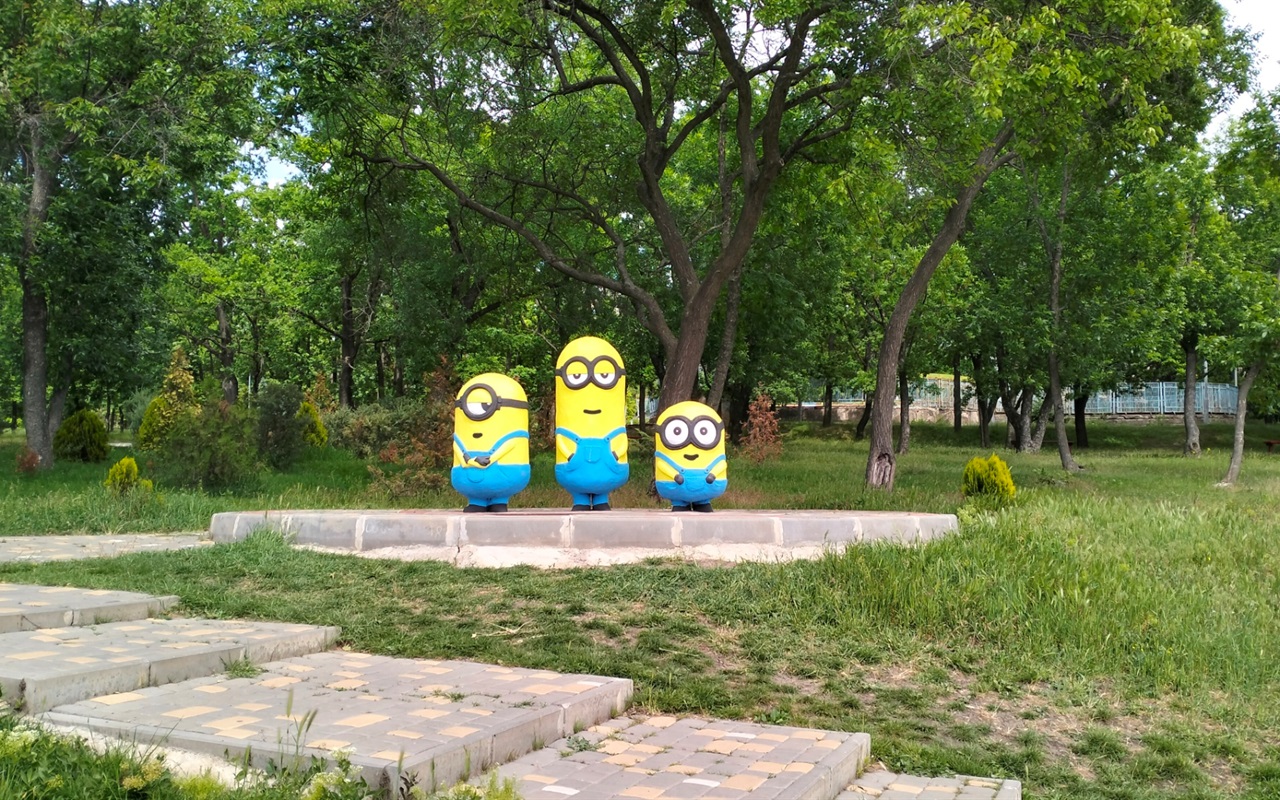 Вгадай, що змінено на фото