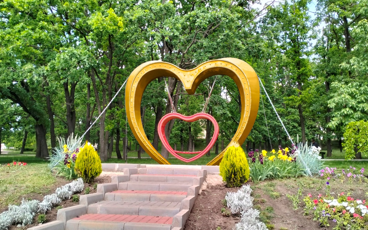 Вгадай, що змінено на фото