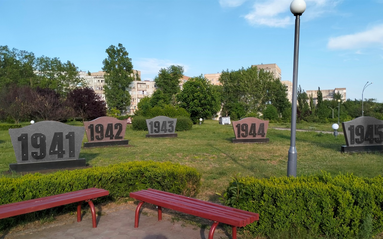 Вгадай, що змінено на фото
