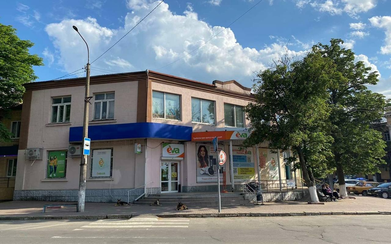 Що тут було раніше?