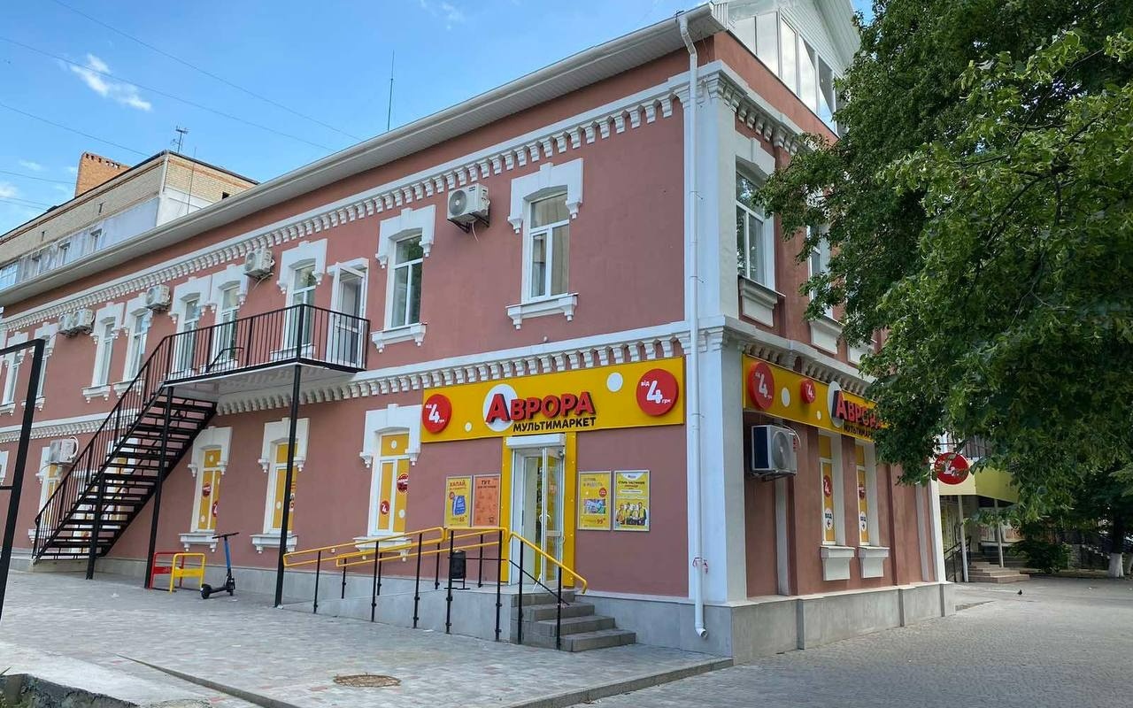 Що тут було раніше?