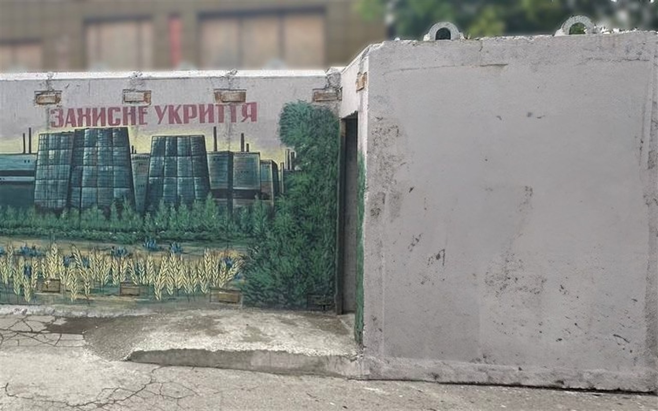 Вгадай, чого не вистачає на фото!