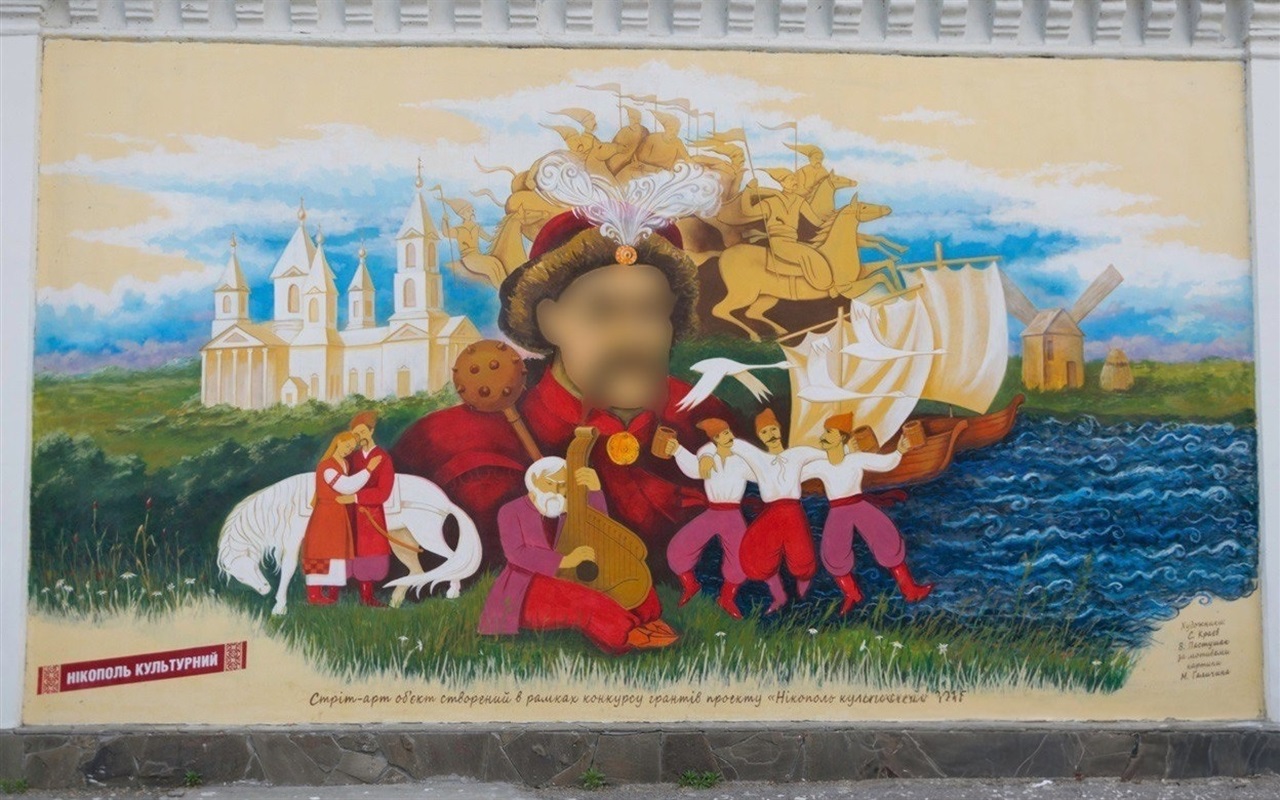 Вгадай, чого не вистачає на фото!