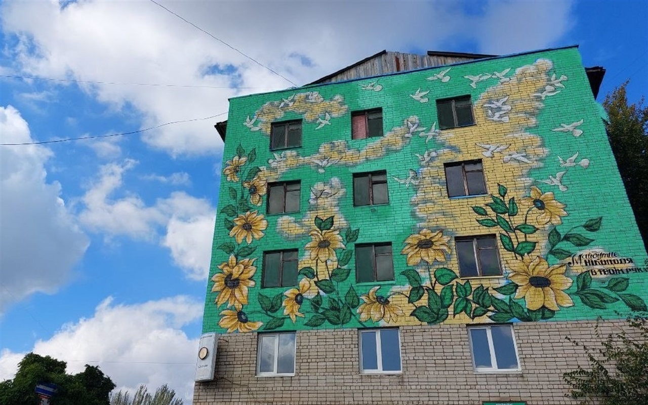 Вгадай, чого не вистачає на фото!