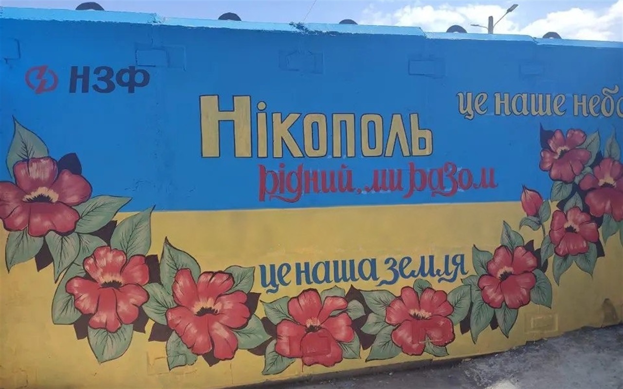 Вгадай, чого не вистачає на фото!