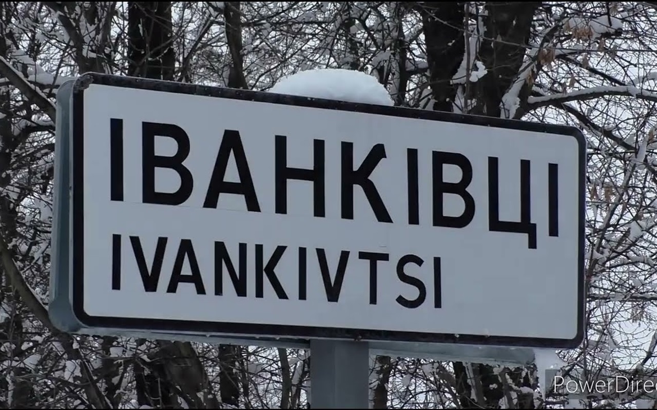 Тест про унікальні пам'ятки