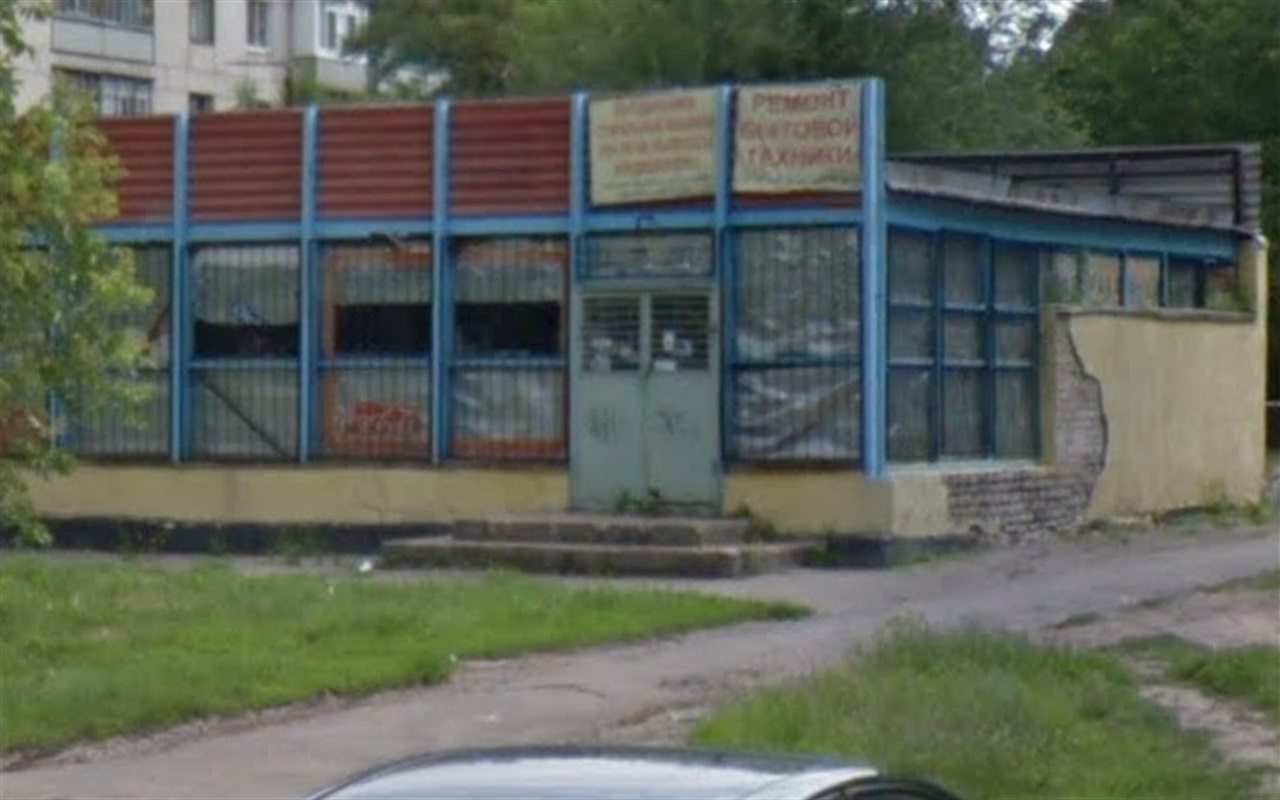 Що це за елемент та де він знаходиться у Жовтих Водах? Частина 2