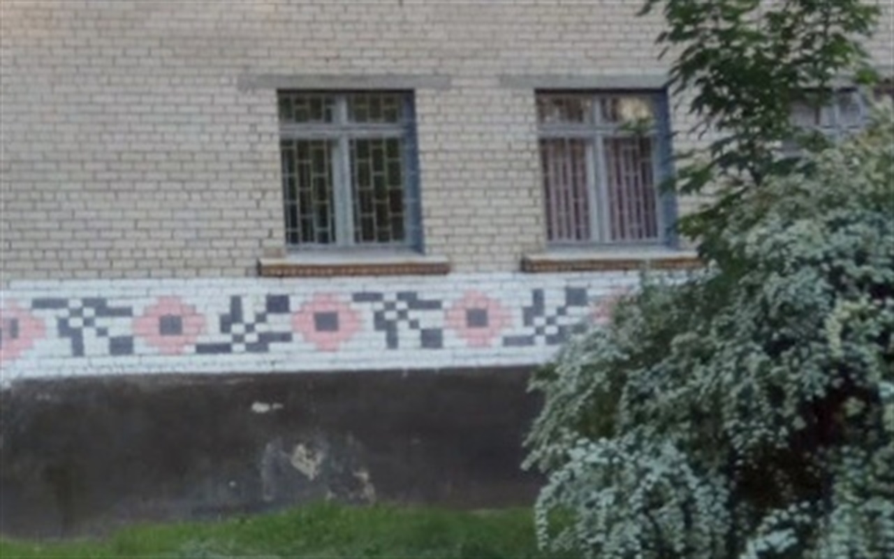 Що це за елемент та де він знаходиться у Жовтих Водах? Частина 2