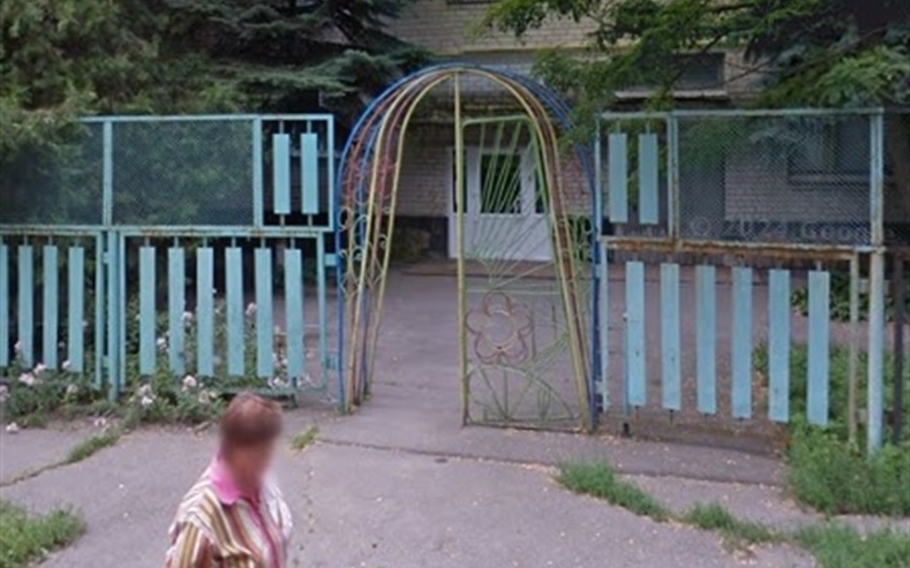 Що це за елемент та де він знаходиться у Жовтих Водах? Частина 2