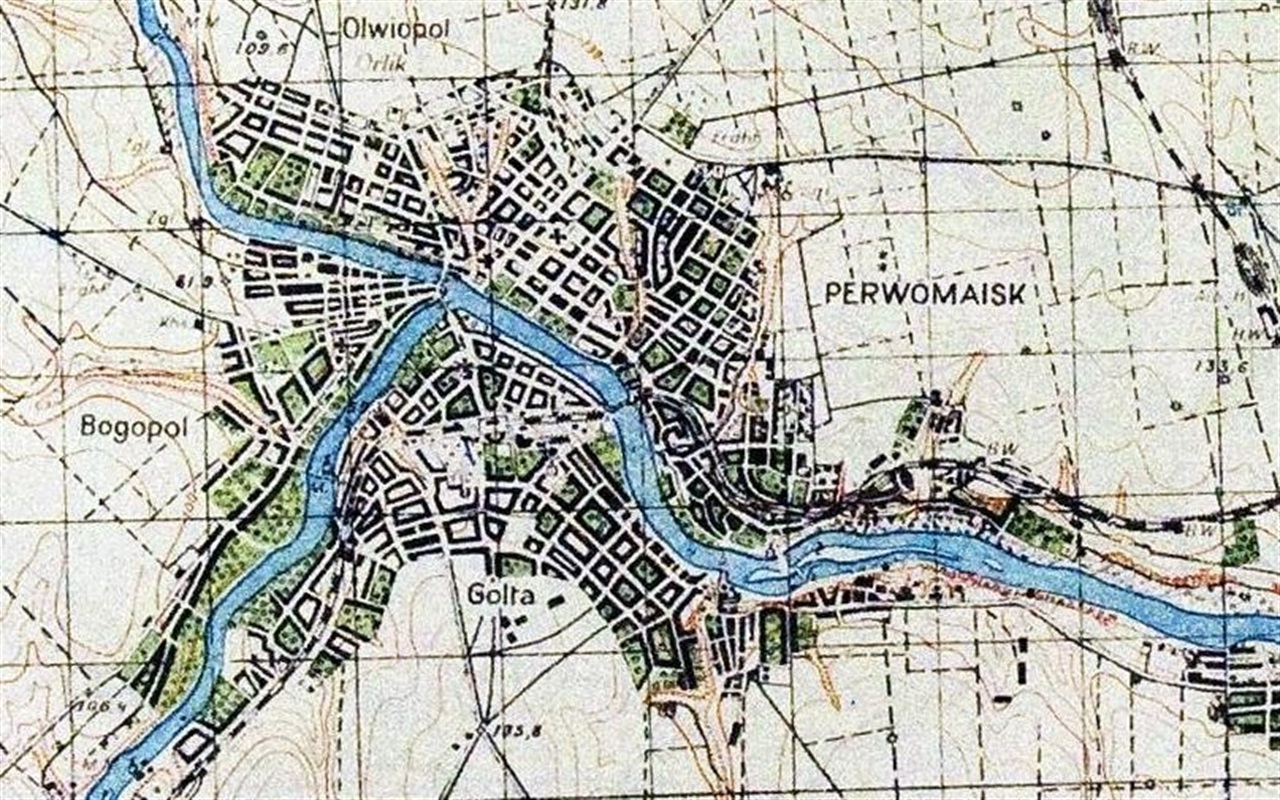Первомайськ: 1941-1944