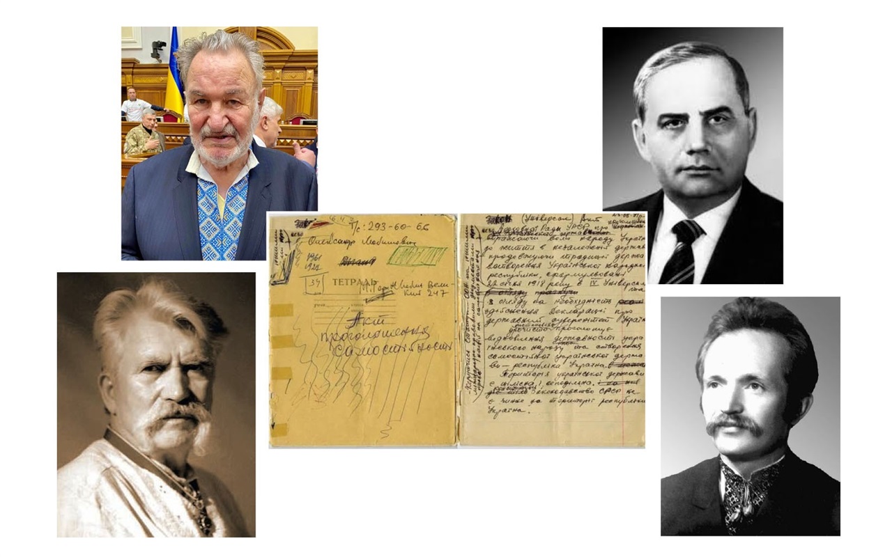 Як добре ви знаєте факти з історії становлення нашої держави
