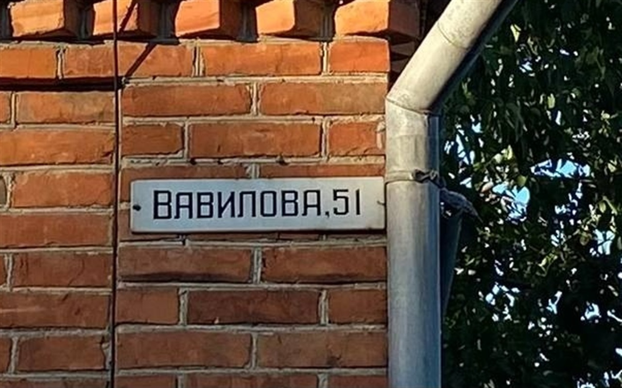 Обери нову назву вулиці Первомайська
