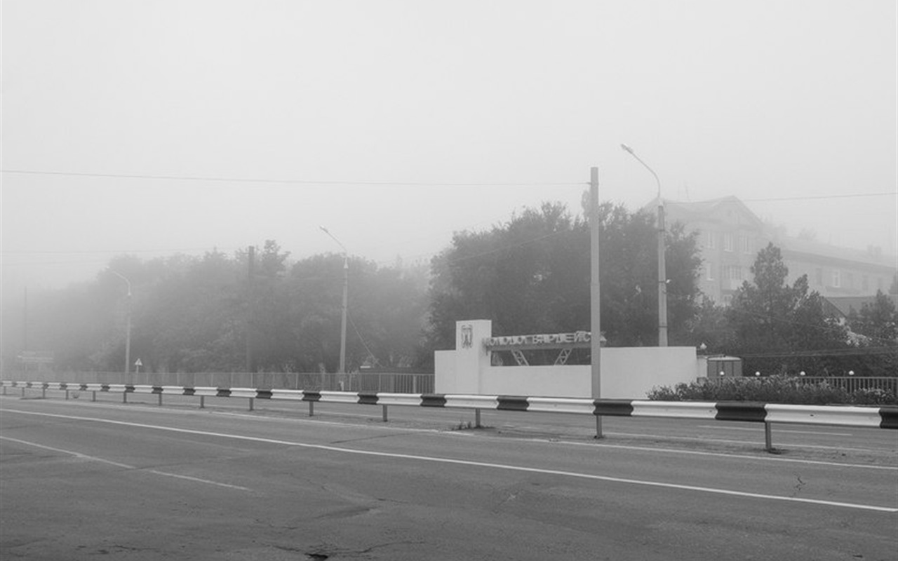 А ти знаєш, як перейменували міста в Україні?
