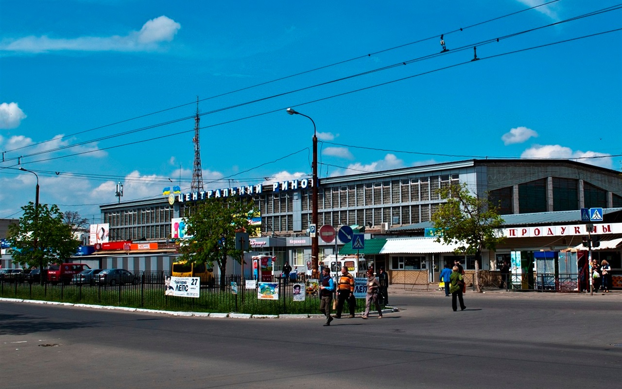 А ти знаєш, як перейменували міста в Україні?