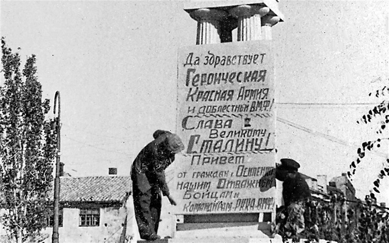 Тест: що ти знаєш про історію Бердянських вулиць?