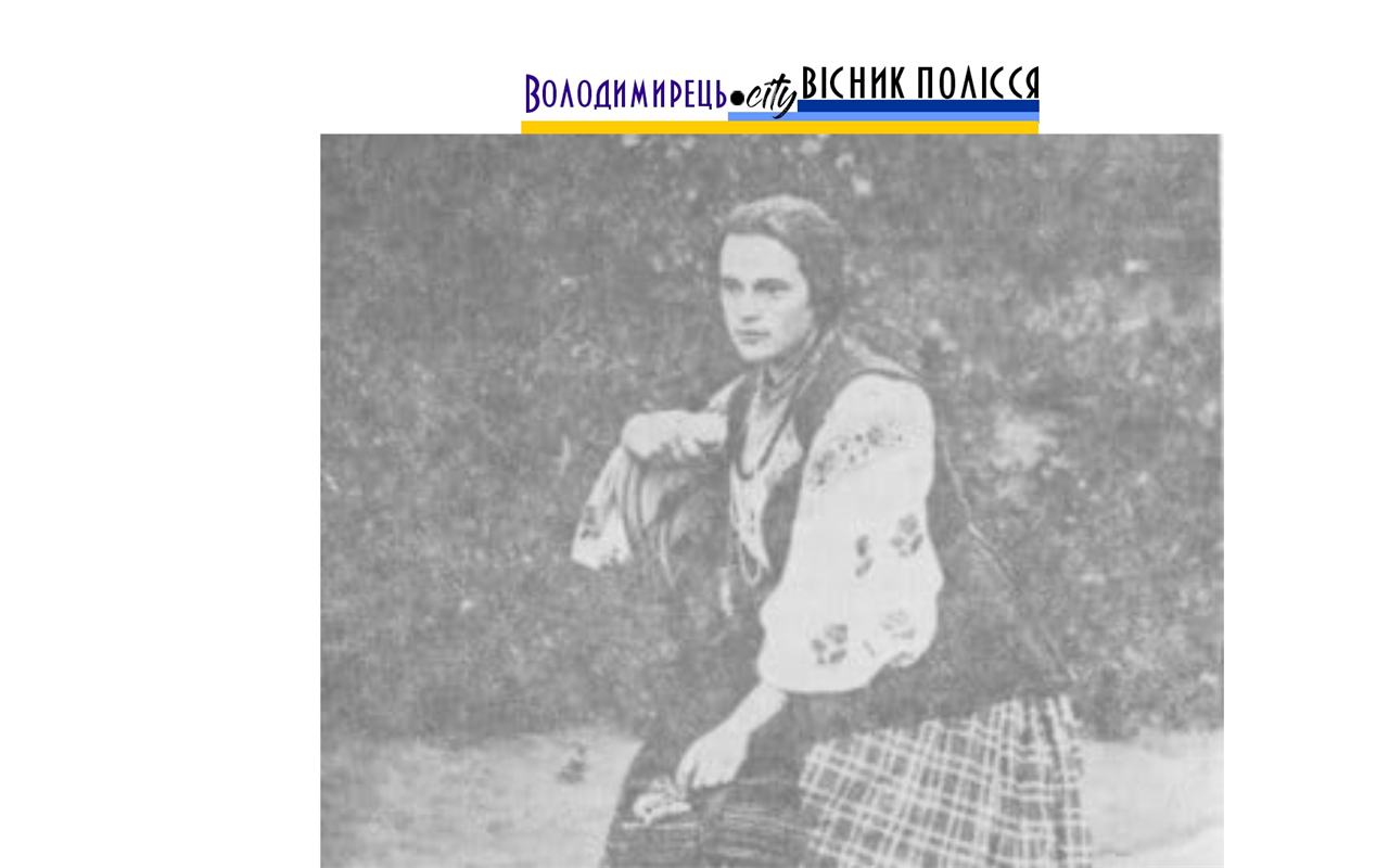 Що ми знаємо про жінок в науці: стереотипи та реальність