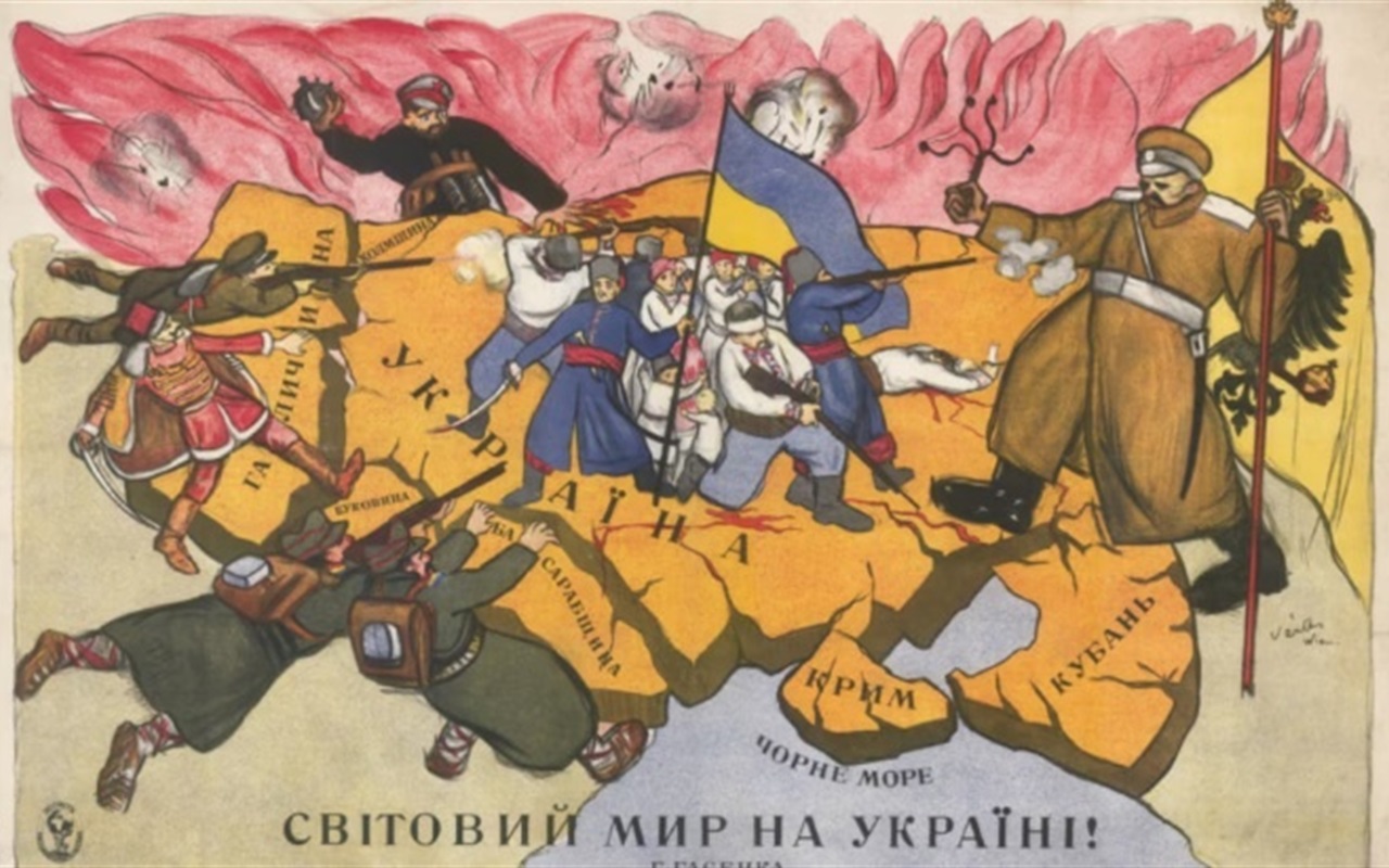 Перевірте, що ви знаєте про День Соборності України