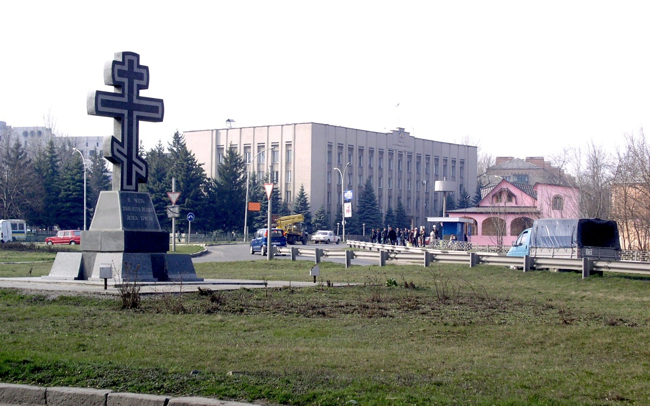 Правда чи ні?