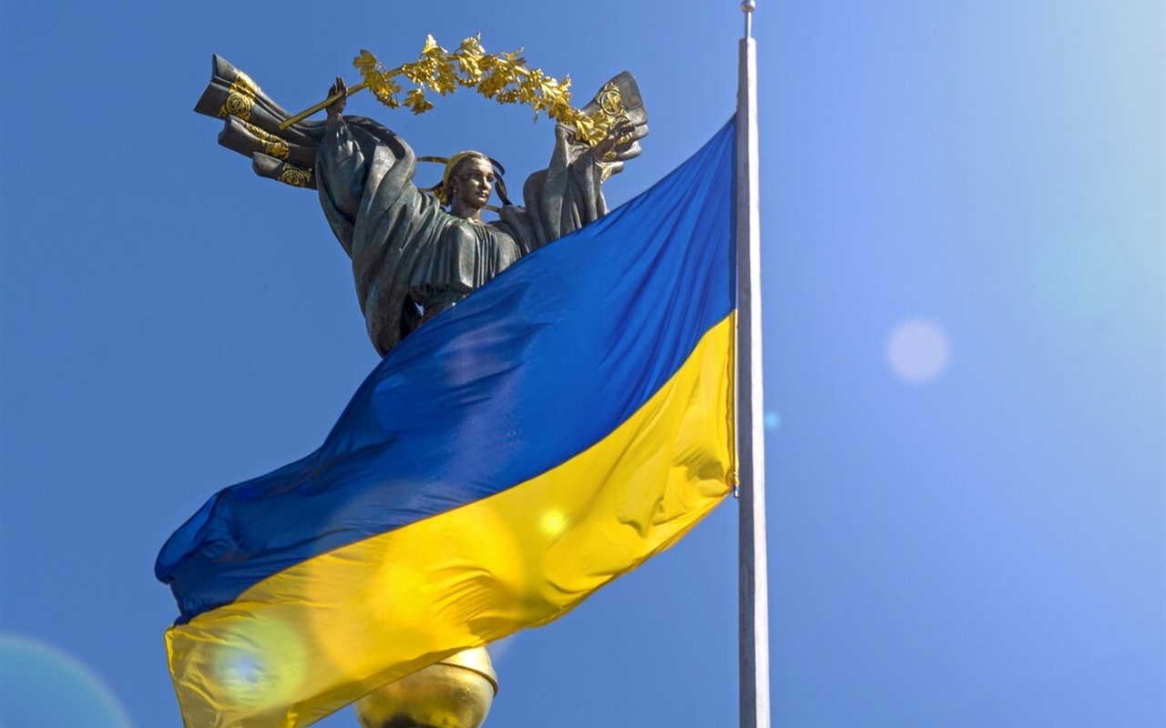 Що ви знаєте про Україну?