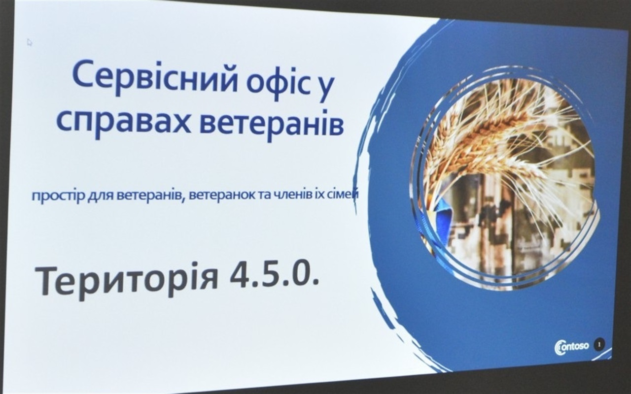 Де отримати підтримку рідним військовополонених?