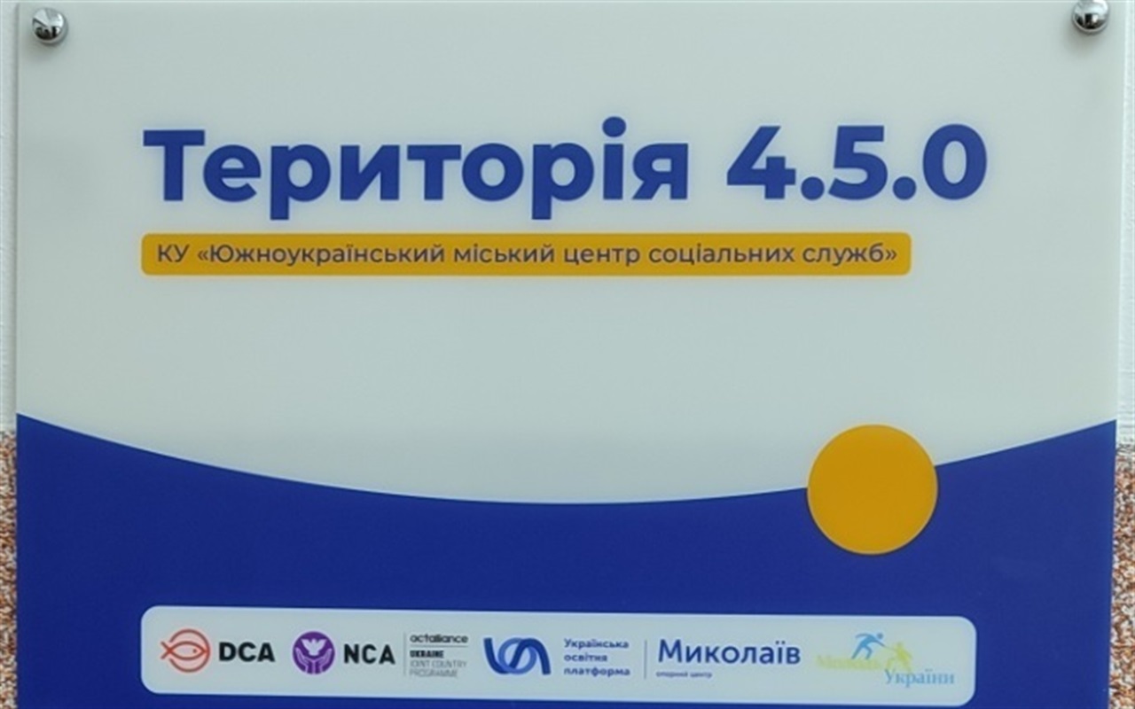 Де отримати підтримку рідним військовополонених?
