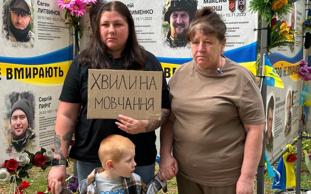 Що ти знаєш про загальнонаціональну хвилину мовчання о 9:00?