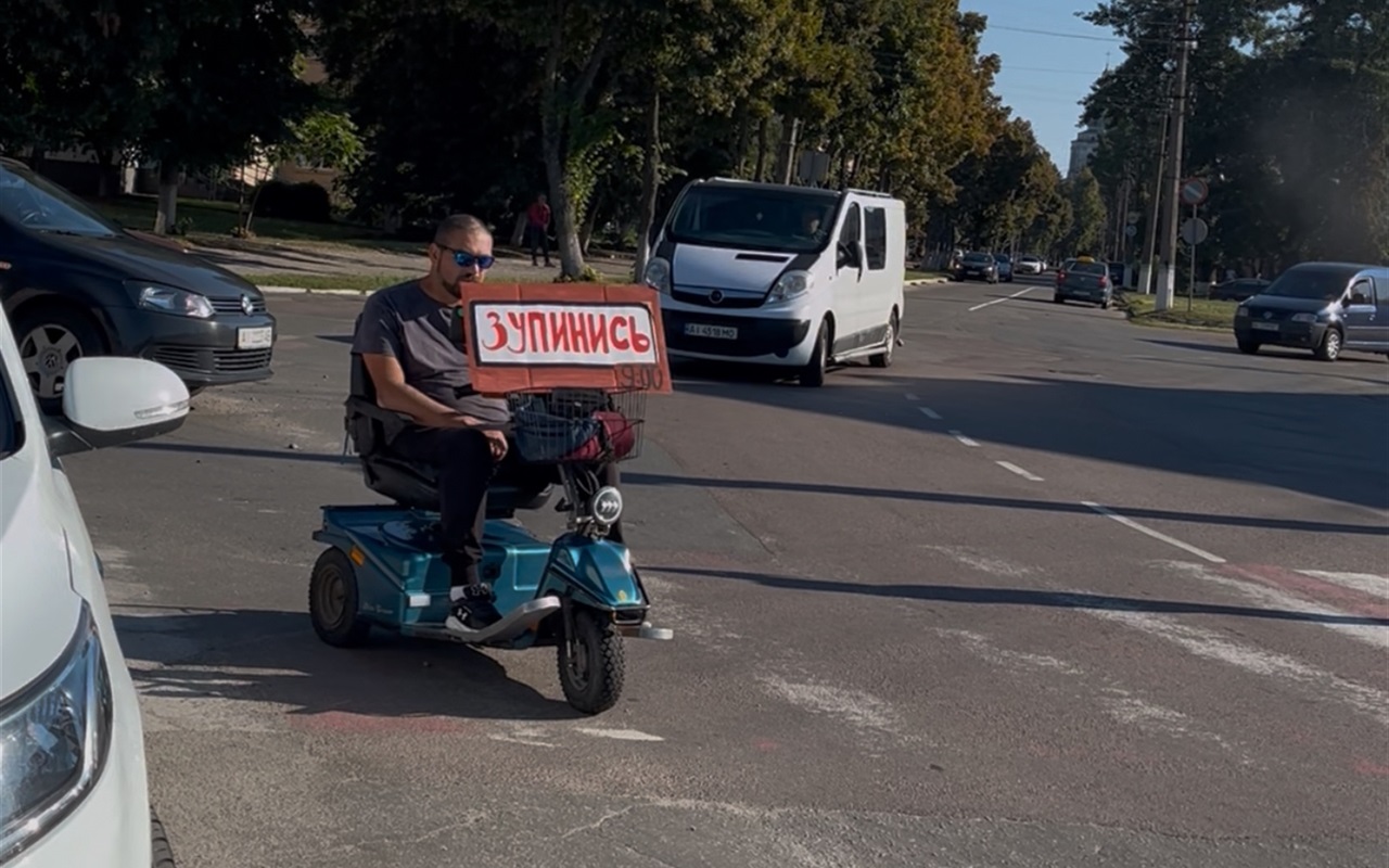 Що ти знаєш про загальнонаціональну хвилину мовчання о 9:00?