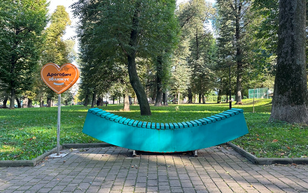 Тест: чи знаєте ви артоб'єкти просто неба у Дрогобичі?