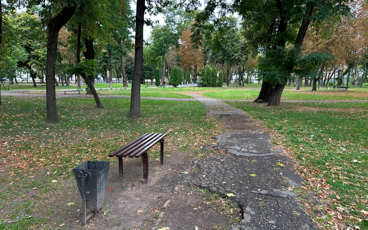 "Давай зустрінемося там, де..." – "А де це?"