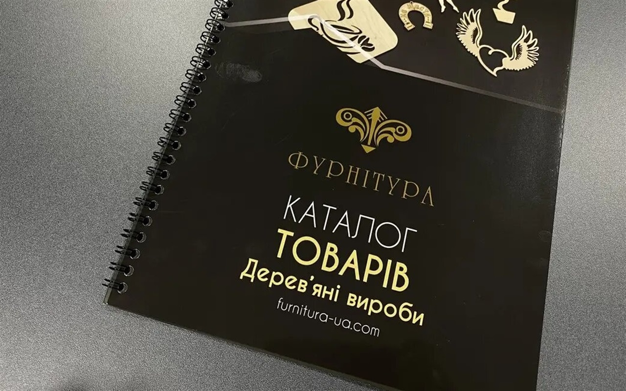 10 слів-пасток