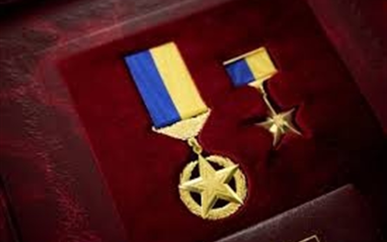 Як працює присвоєння звання Герой України і чому електронні петиції тут не діють