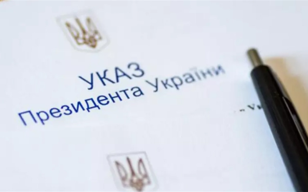 Як працює присвоєння звання Герой України і чому електронні петиції тут не діють