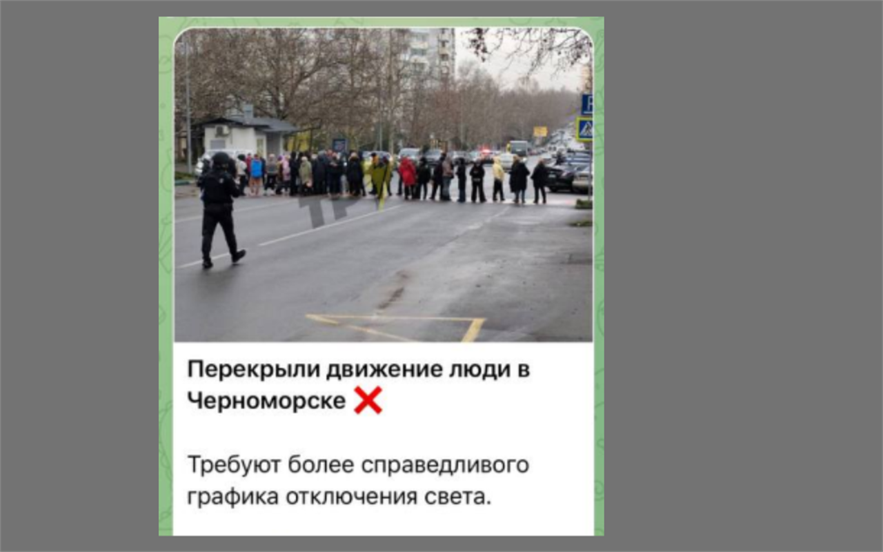 Тест: знайдіть маніпуляцію в локальних новинах