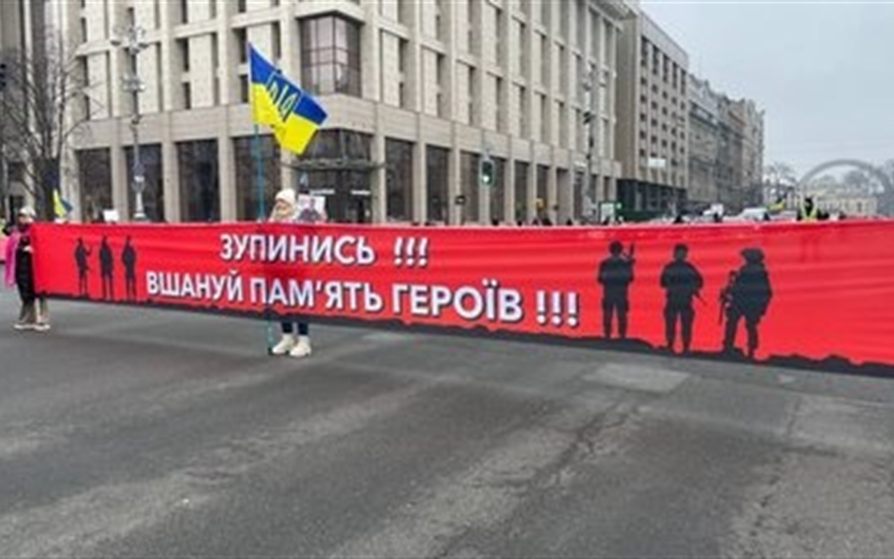 Хвилина мовчання: що ви знаєте про неї? Тест