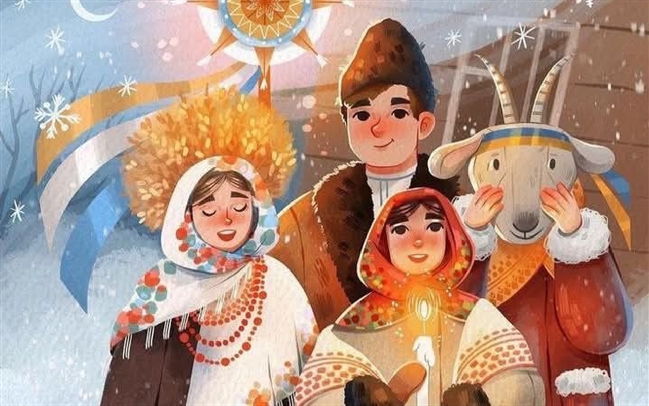 Який ви колядник?