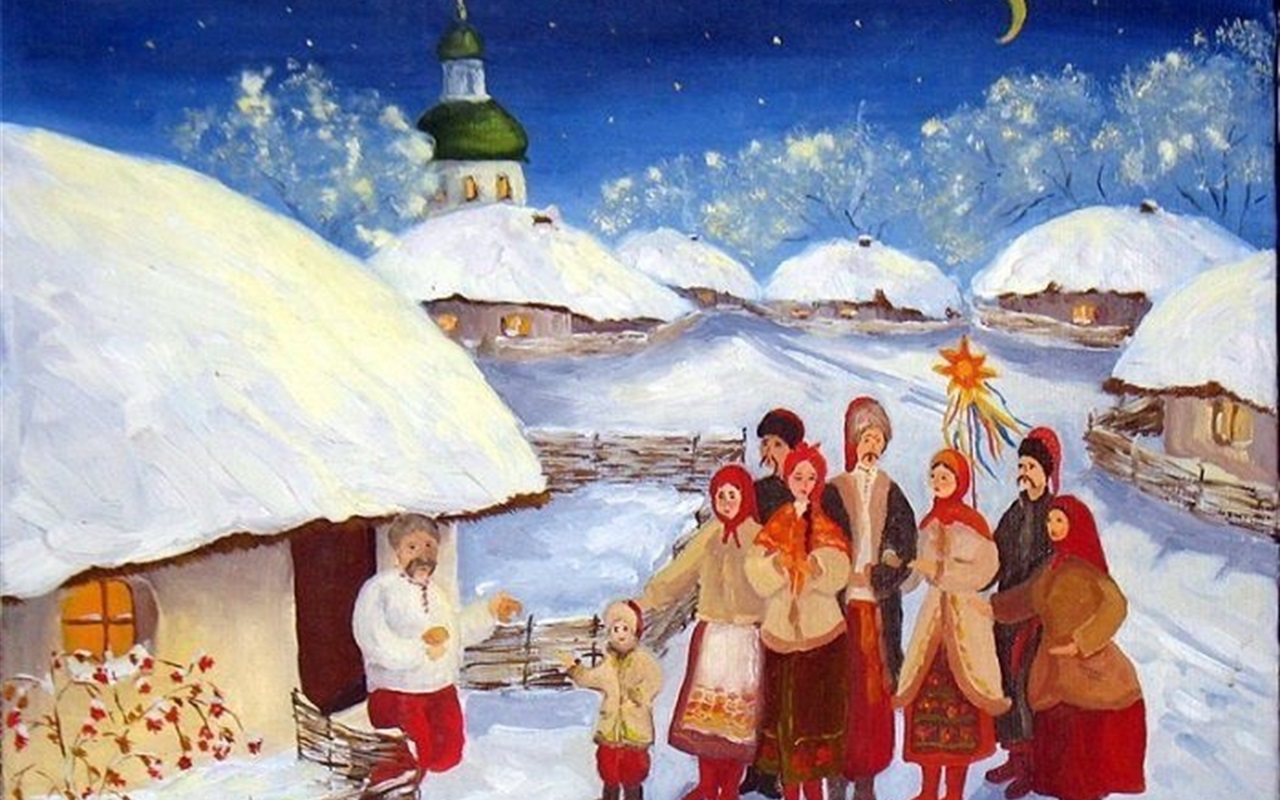 Який ви колядник?