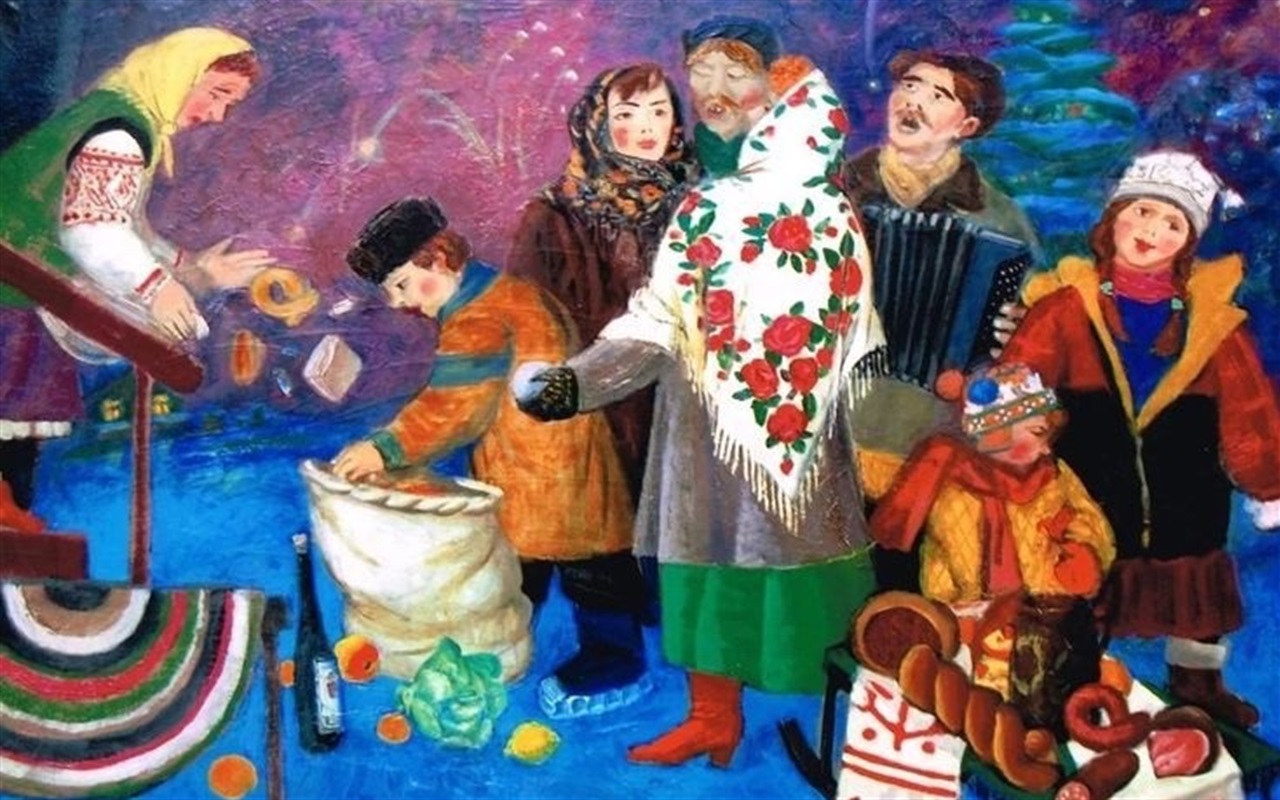 Який ви колядник?