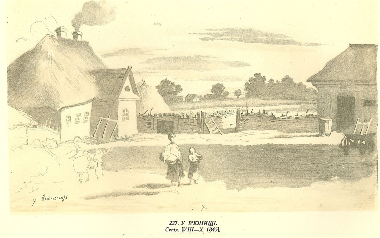 Тарас Шевченко в Переяславі