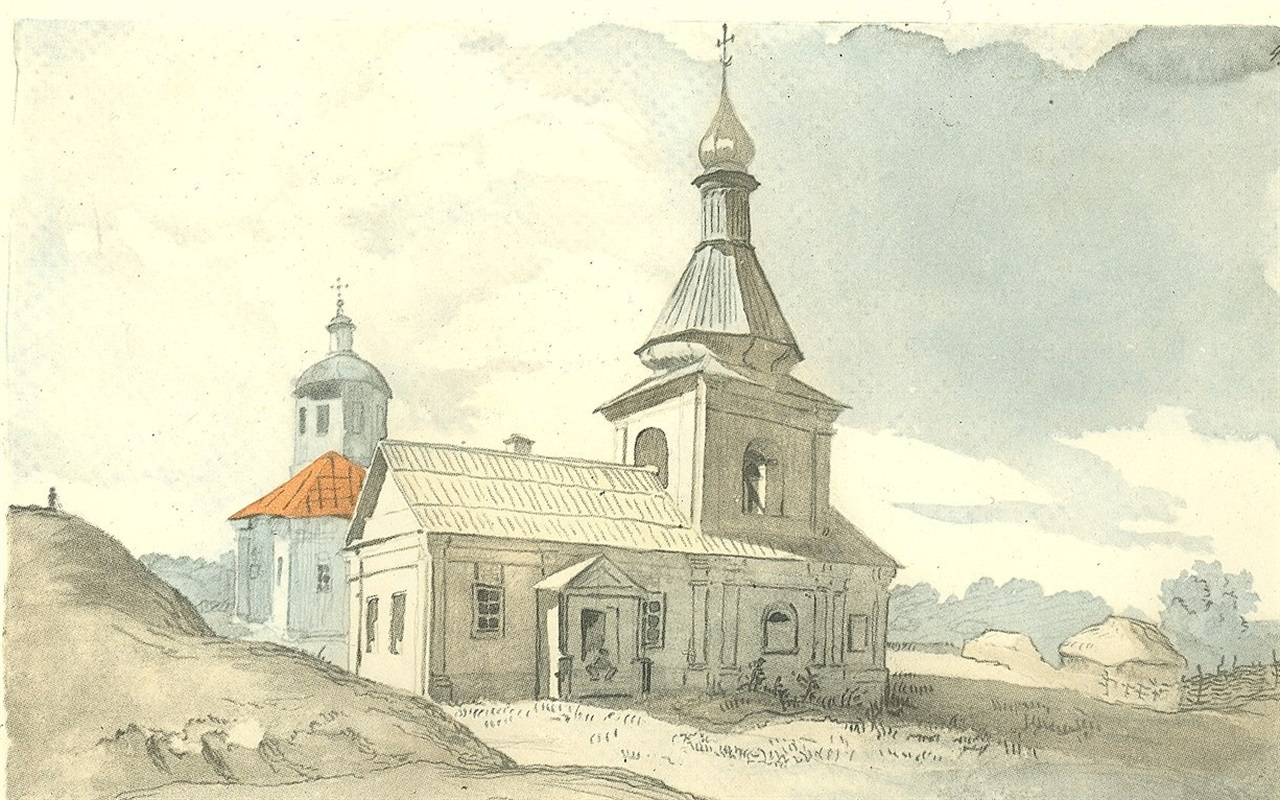 Тарас Шевченко в Переяславі