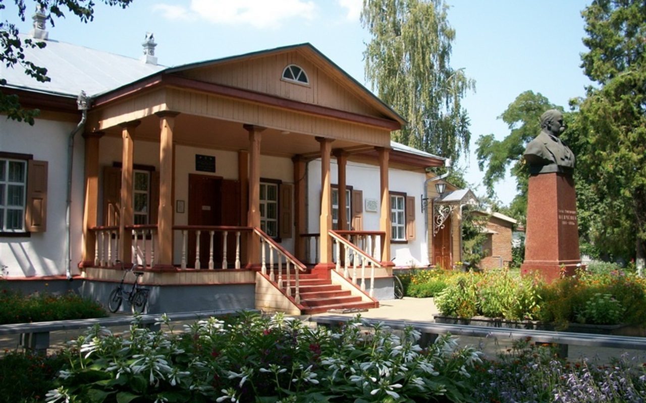 Тарас Шевченко в Переяславі