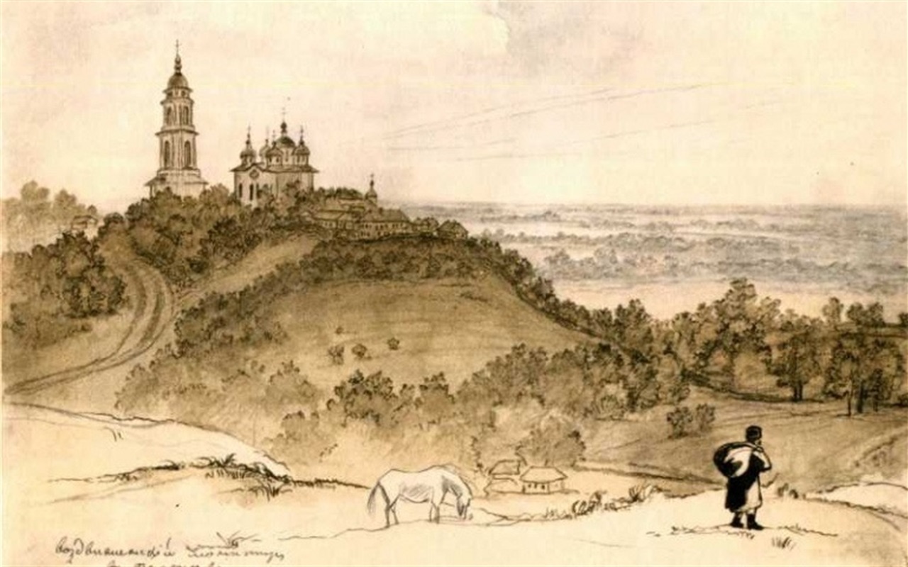 Як добре ви знаєте Шевченка?