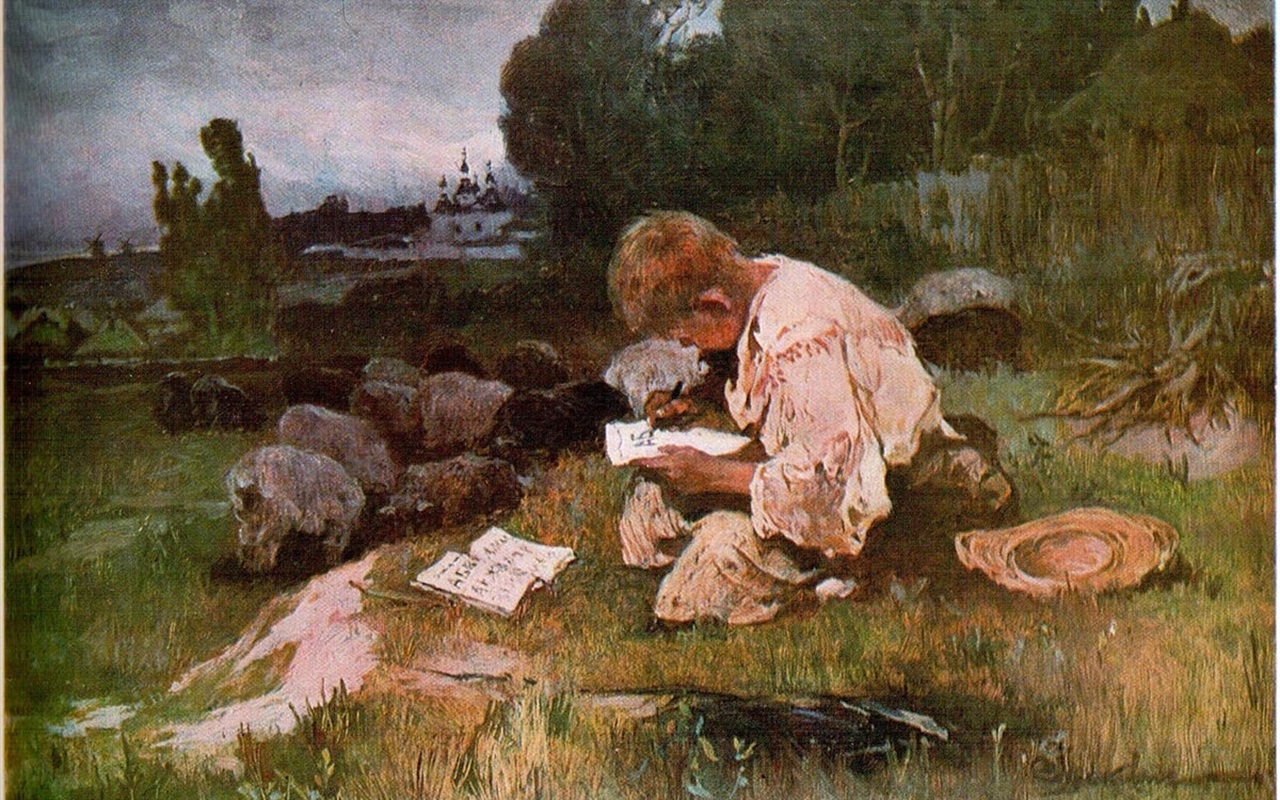 Як добре ви знаєте Шевченка?