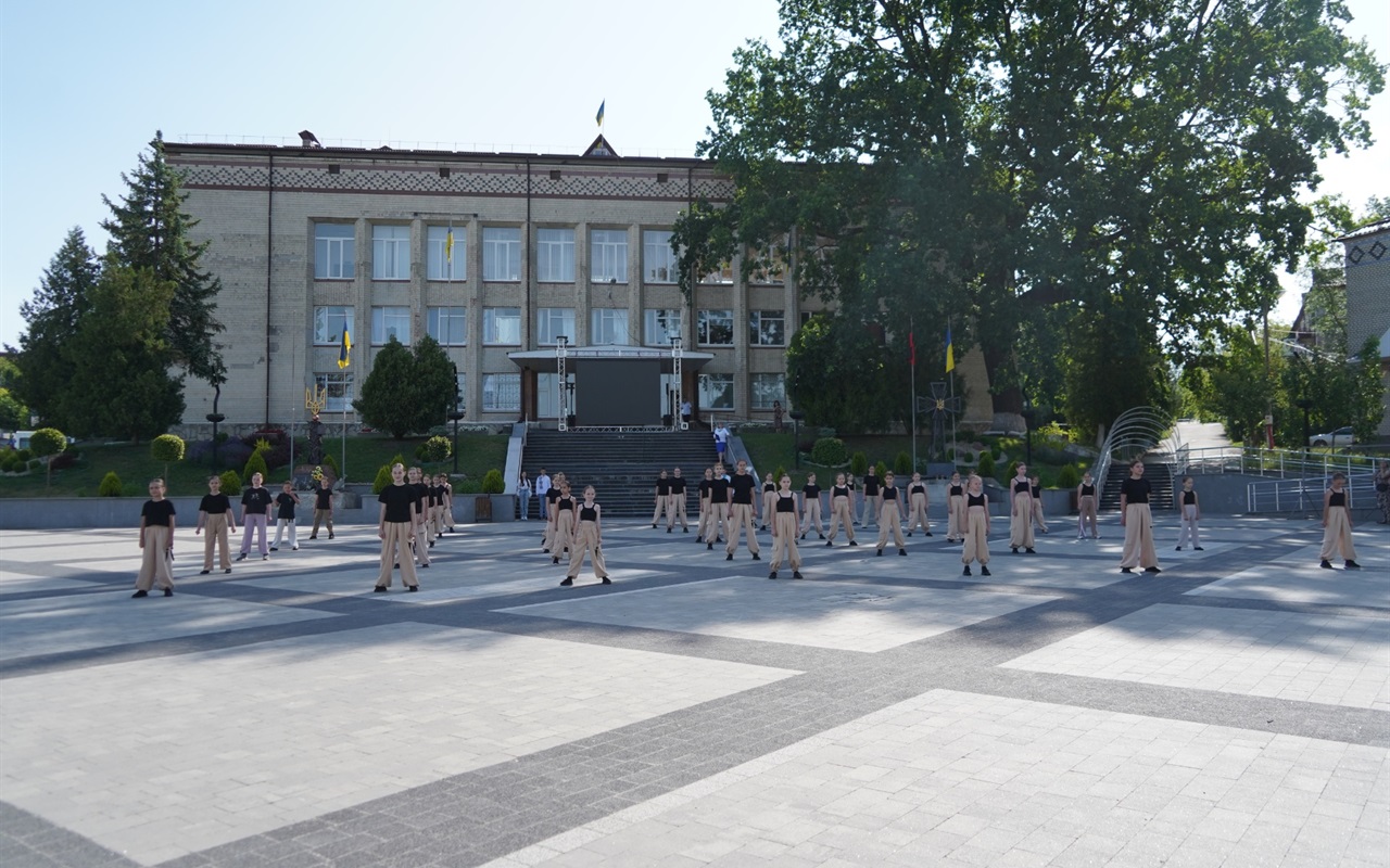 Перевірте себе